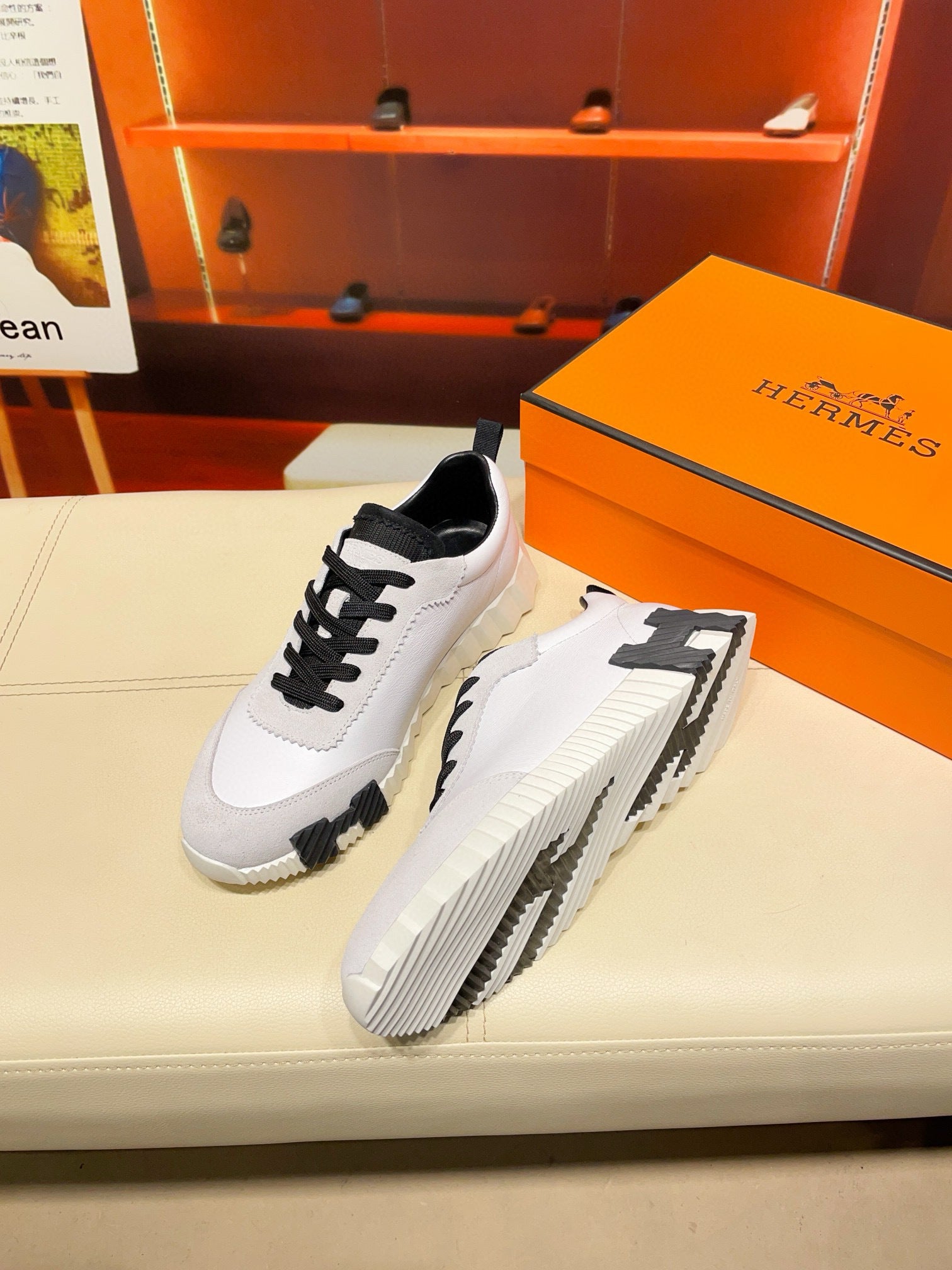 Luxury Chunky Sole Sneakers – Premium Leather Low Top Sneakers Multiple Colors Available